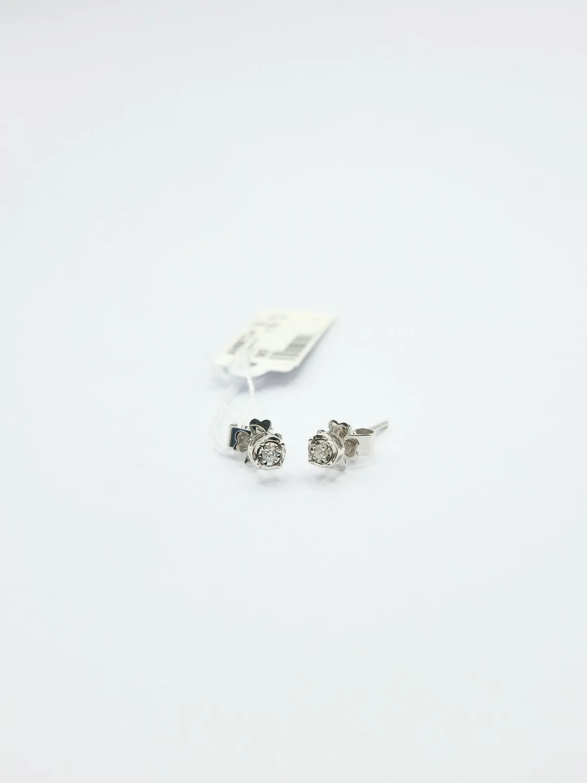 .06 CTW Stud Diamond Earrings 14K White Gold