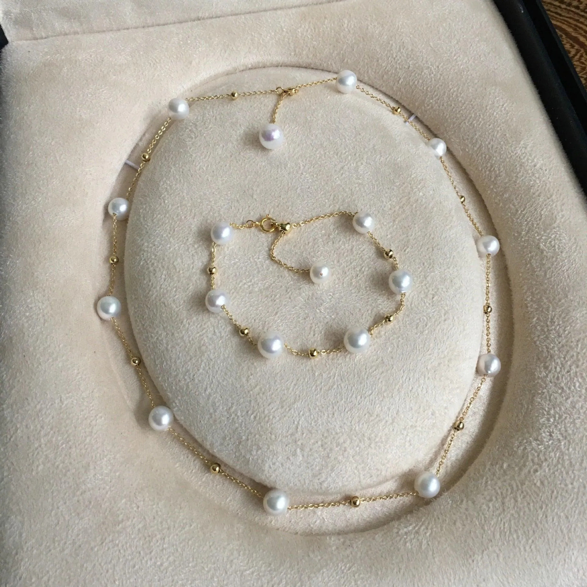 Celestial Pearl Bracelet