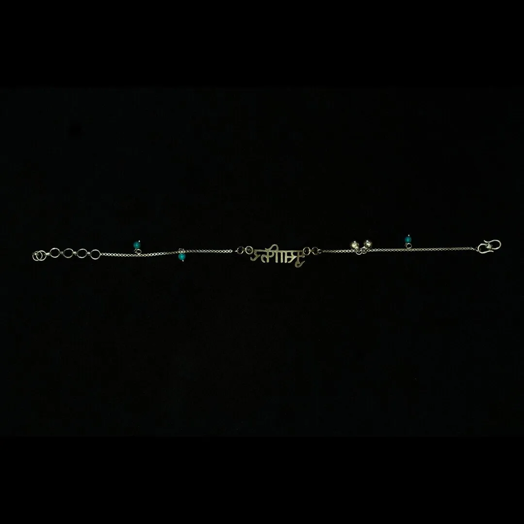 Musaafir Anklet