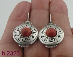 Round shape coral Earrings (h 2323)